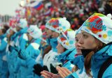 MS biatlon - Nové Město na Moravě 2013 / NMNM